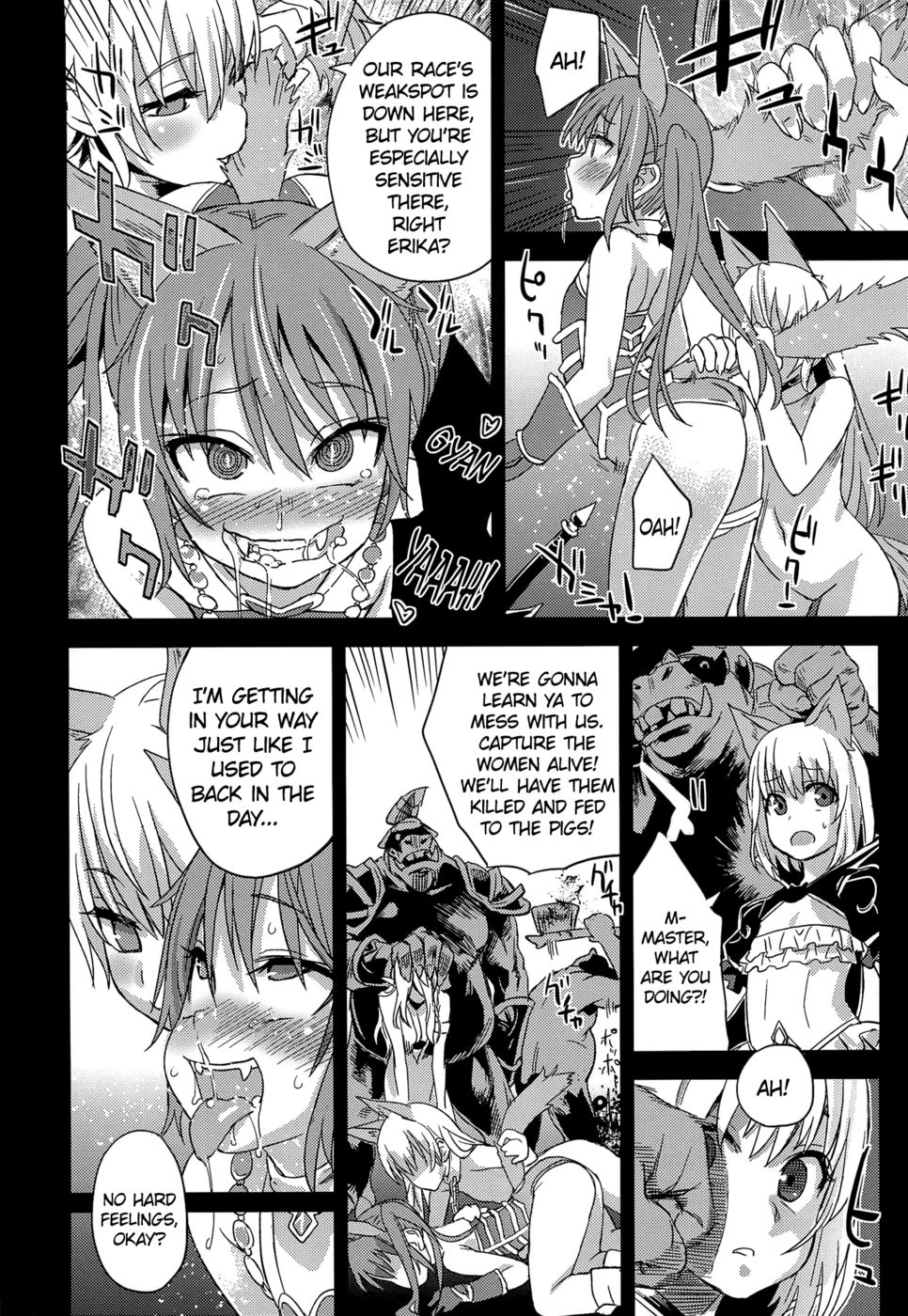 Hentai Manga Comic-Victim Girls 12 - Another one Bites the Dust-Read-21